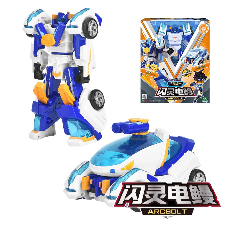 Đồ chơi Tobot Galaxy Detectives 2  - Tobot Arcbolt  - mã 7705