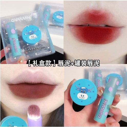 Son kem Cappuvini Zooland Lip Mud dạng hũ  dễ thương Cao Cấp