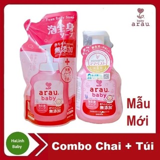 Sữa Tắm thảo mộc Arau baby 450ml ( Japan )