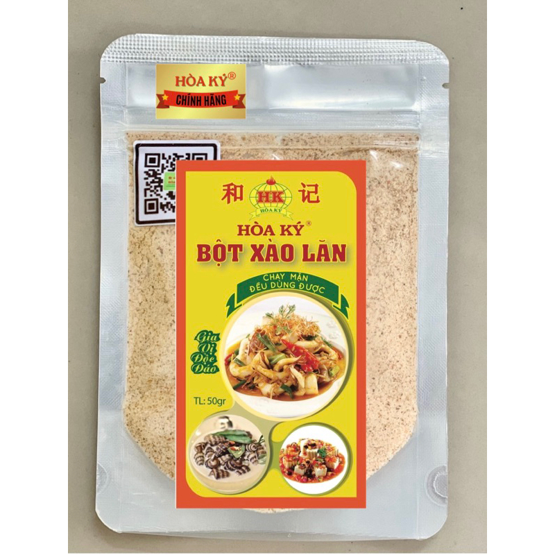 BỘT XÀO LĂN 50gr trộn sẵn,làm các món xào lăn,cà ri