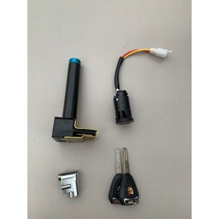 Khóa bộ xe điện 133m,133m plus