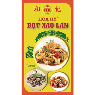 BỘT XÀO LĂN Hoà Ký 50gr