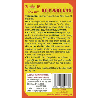 BỘT XÀO LĂN Hoà Ký 50gr
