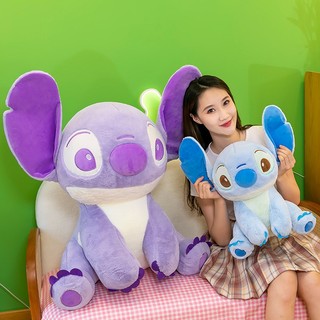 Gấu Bông Hình Stitch 3 Màu Siêu Đáng Yêu- Siêu Mềm Mịn