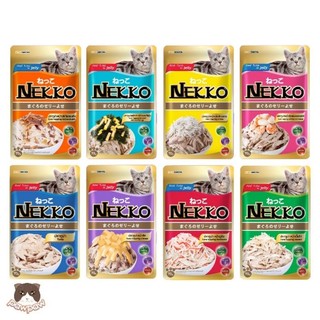 Pate nekko mèo - nhập khẩu thái lan 70g
