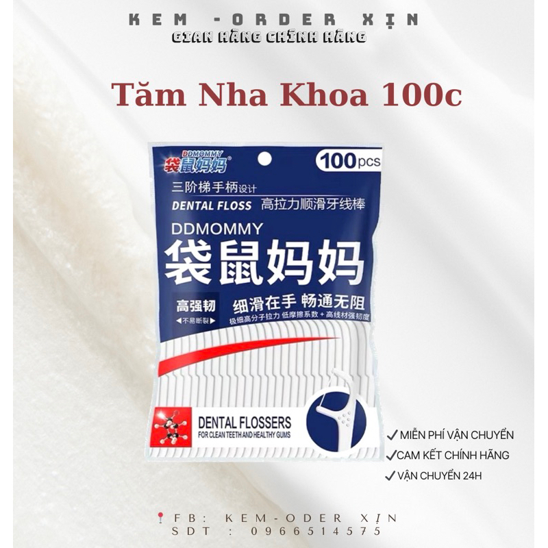 Tăm Nha Khoa Chính Hãng DDMOMMY