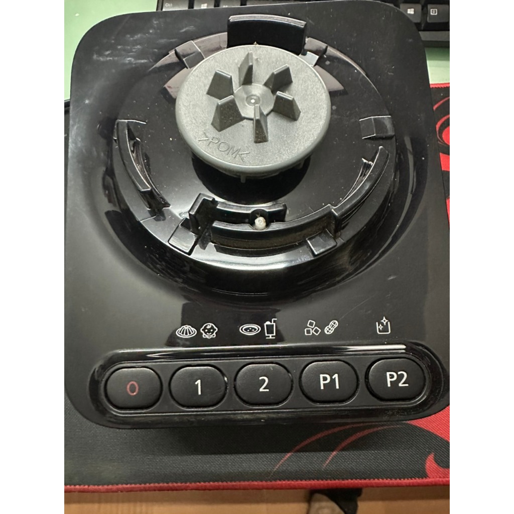 Phụ kiện máy xay panasonic MX V310