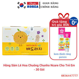 Hồng sâm baby hoa lê chuông chunho hàn quốc - hộp 30 gói x 40 ml, bổ phổi , đau họng , viêm họng ở trẻ