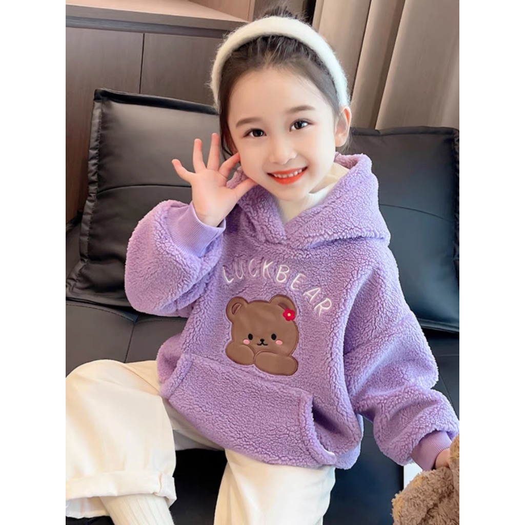 Áo lông mũ hoodie thêu gấu cho bé