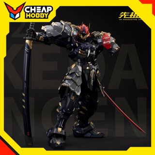 [Có Sẵn] Mô Hình Ráp Sẵn Takeda Shingen Limited Edition Màu đen bản hội chợ WFC2023 của Moshow toys