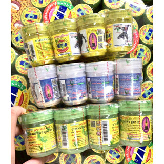 Dầu hít thảo dược thông mũi Hong Thai Brand 40gr Thái Lan