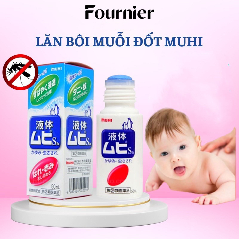 Lăn bôi muỗi muhi Nhật Bản và côn trùng cắn 50ml Lotion làm mát và chống ngứa