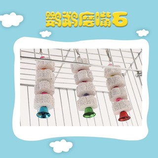 Đá mài răng - Dây đá mài răng cho hamster, sóc, thỏ, bọ, vẹt bổ sung canxi, an toàn cho răng