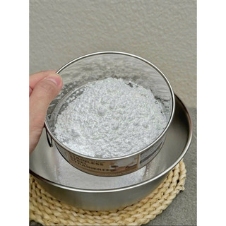 Rây bột/lọc cua inox tròn