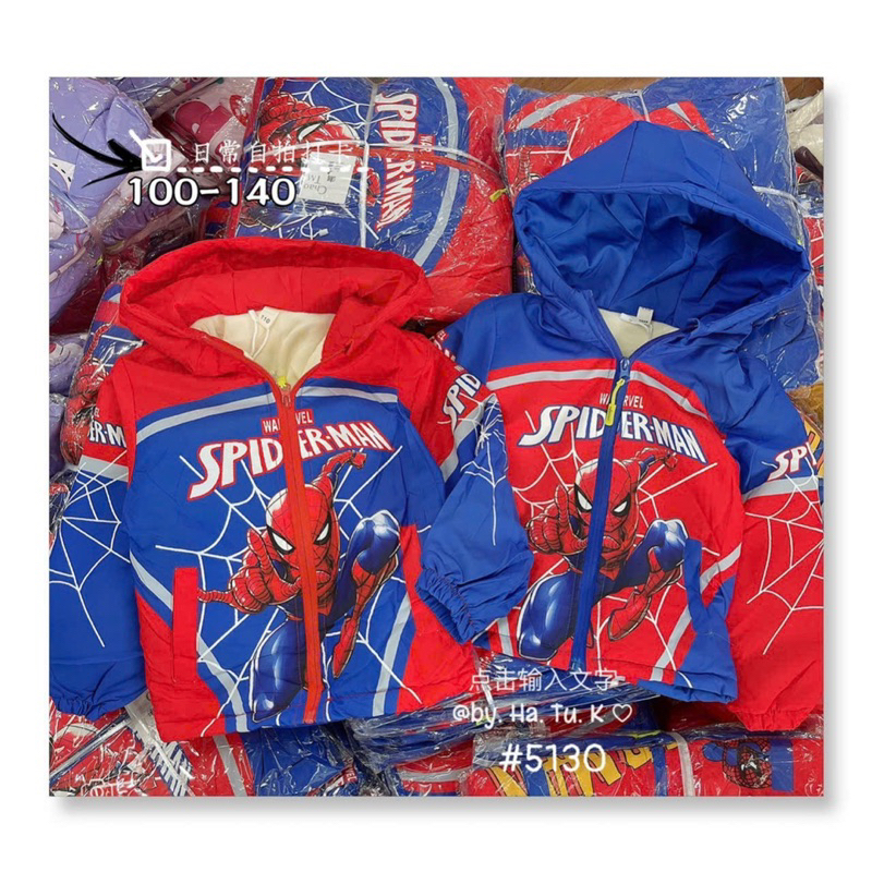 Áo Khoác Siêu Nhân Lót nỉ nhung dày ấm hàng Quảng Châu cao cấp