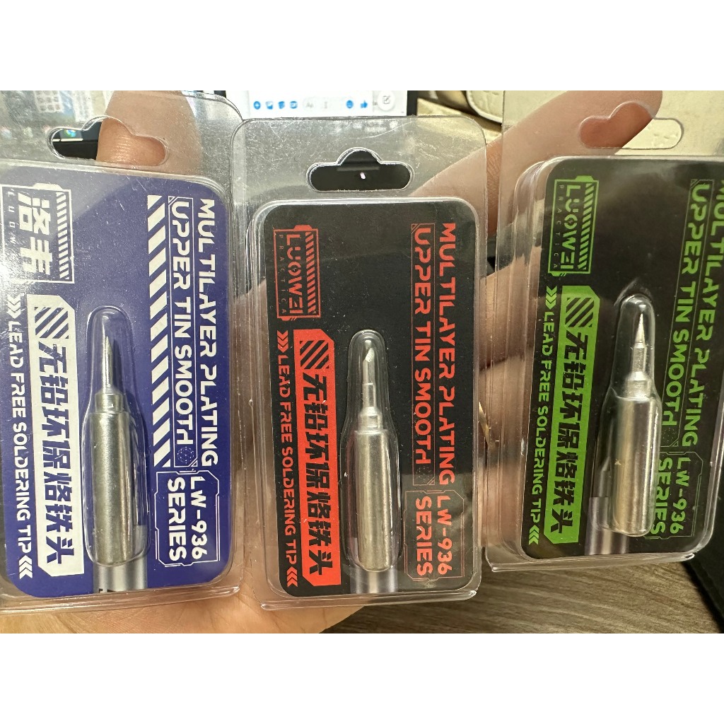 MŨI HÀN LUOWEI LW-936 Chinh hãn siêu bám thiếc