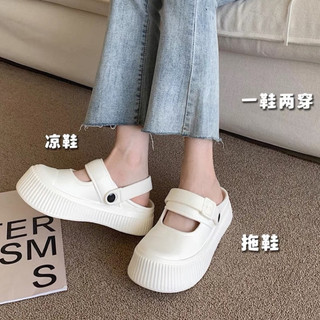 Dép sandal nữ, Dép quai hậu đế dày kiểu dáng mới hottrend 2023