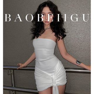  |BAOBEII GU| Đầm ống phối tà cách điệu sang trọng   sẵn mút  - có bigsize 