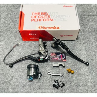 Cặp Tay Thắng Côn Brembo Corsacota Full Phụ Kiện Gắn Mọi Dòng Xe