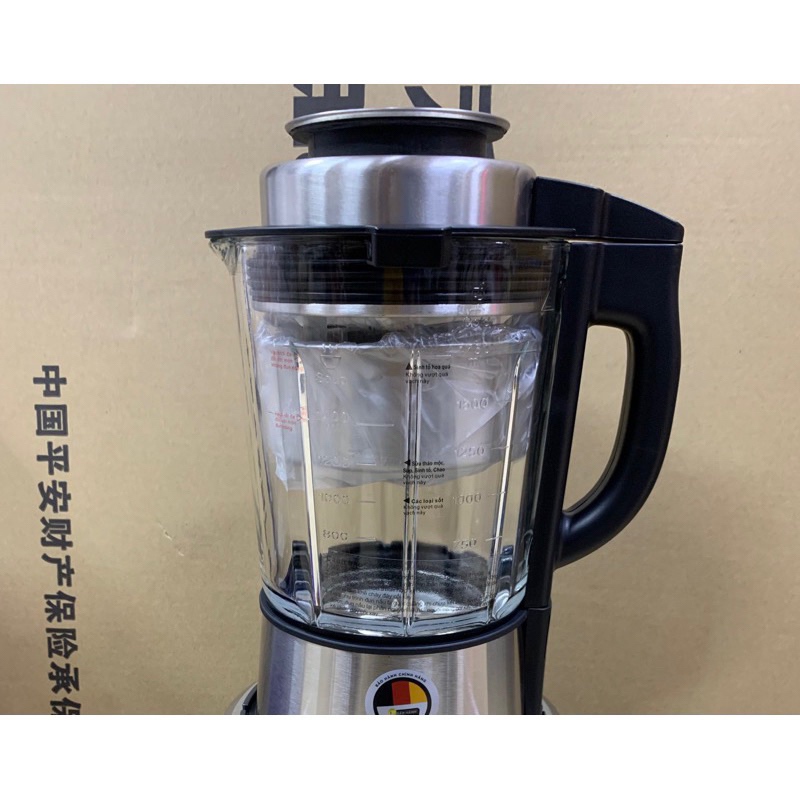 Cối máy làm sữa hạt Ukoeo PR5 Plus chính hãng