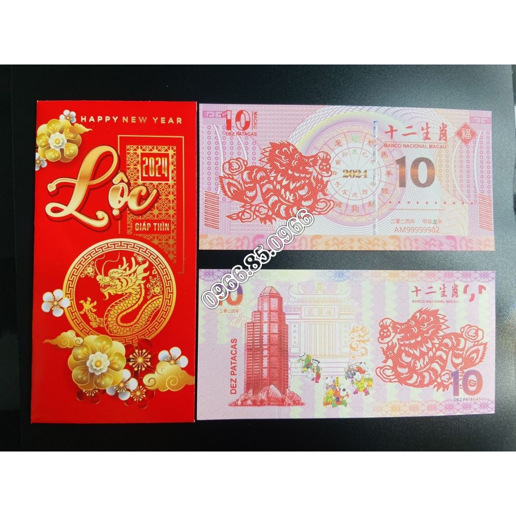 Tờ macao hình con Rồng năm 2024 dùng làm lì xì tết Giáp Thìn Lưu niệm