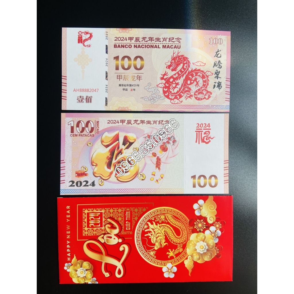 Tờ macao hình con Rồng năm 2024 dùng làm lì xì tết Giáp Thìn Lưu niệm