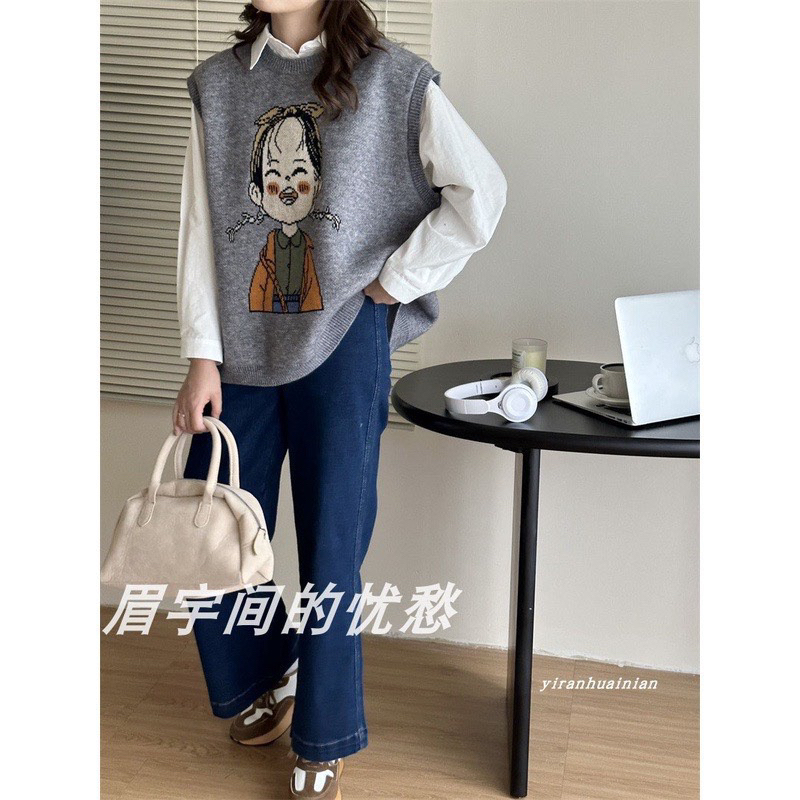 Áo gile len hình cô gái hàng qc