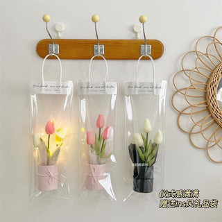 Hộp trụ mini cắm hoa