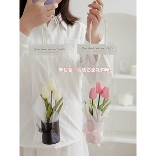 Hộp Trụ Mini Cắm Hoa