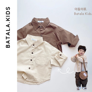 Áo sơ mi kaki cho bé trai Batala kids dáng basic phong cách Hàn quốc cho bé từ 10- 22kg SM-KAKI