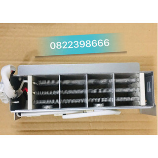 Thanh sấy máy sấy bé dùng cho máy sấy Electrolux đời bo vuông 7,8kg