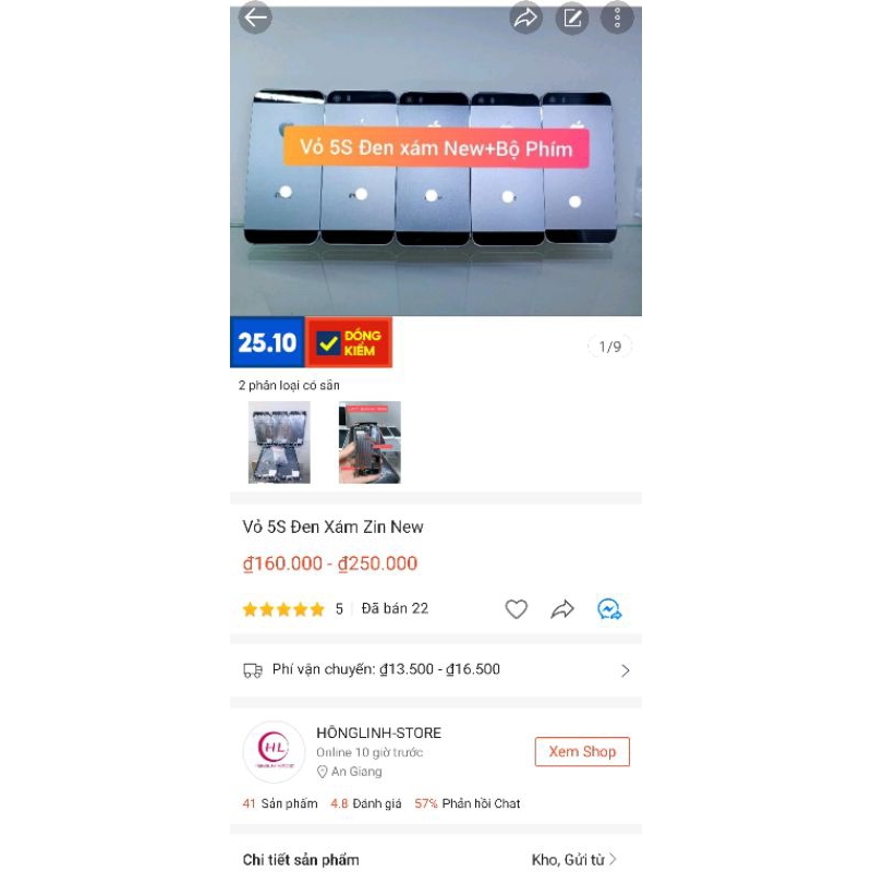 Vỏ 5S ĐEN XÁM-Zin New Chuẩn nét