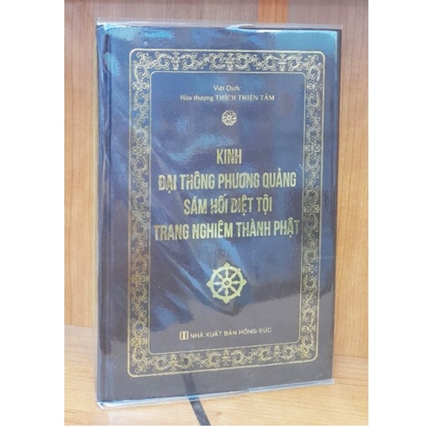 Sách - Kinh Đại Thông Phương Quảng Sám Hối Diệt Tội Trang Nghiêm Thành Phật - Bìa Cứng