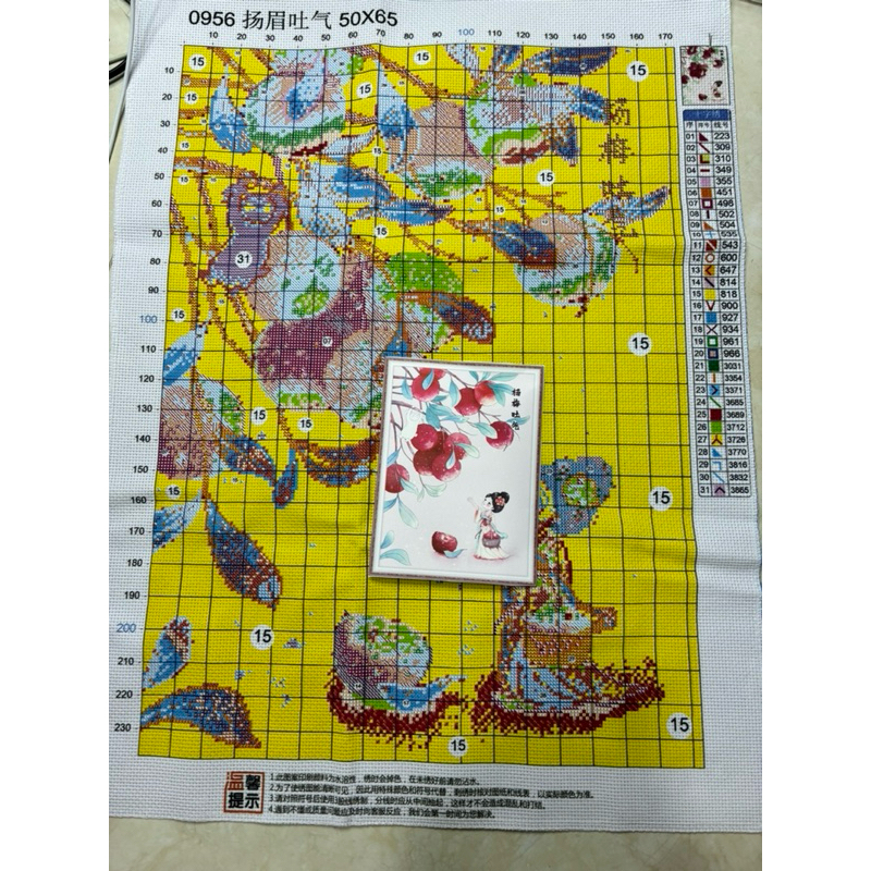 Tranh thêu 50*65CM 11CT nội địa trung