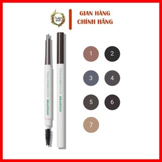 Chì kẻ mày 2 đầu Eco EyeBrown Pencil INNISFREE