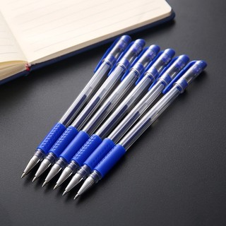 DTN339 Set 10 bút bi nước nét nhỏ cực đẹp - TD247