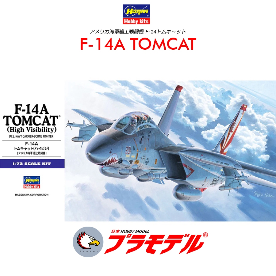 Mô hình máy bay F14 F 14 F-14 Tomcat 1/72 - High Visibility - Genuine Hasegawa