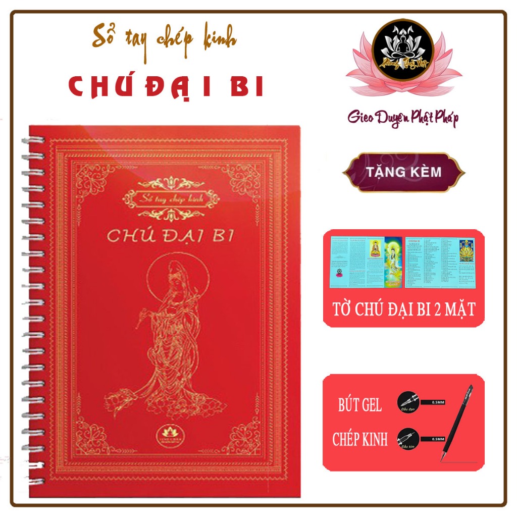 Tập vở chép kinh chú đại bi chữ in Nét Mờ giấy mỹ thuật Tuệ Tâm