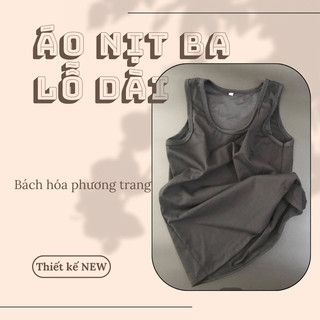 Áo Nịt tOmBoY KIỂU DÁNG DÀI KÈM BẢN PHÍA TRƯỚC ĐỊNH HÌNH v1