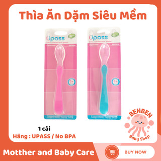 Thìa ăn dặm silicone siêu mềm cho bé Upass - Không Chưa BPA