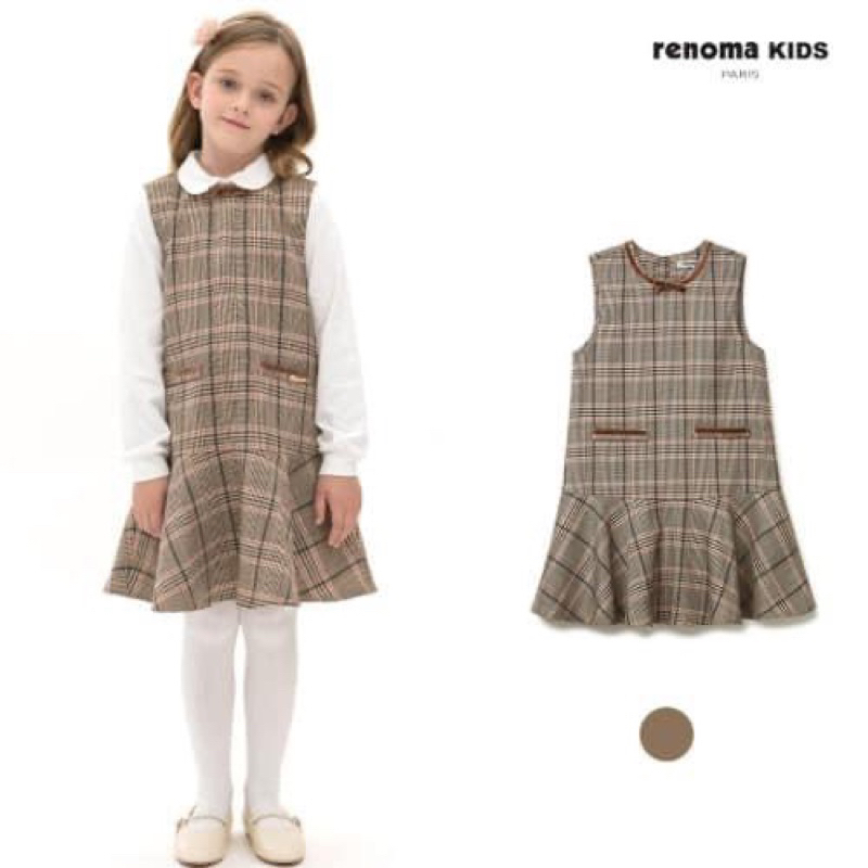 Set váy perimit xuất hàn