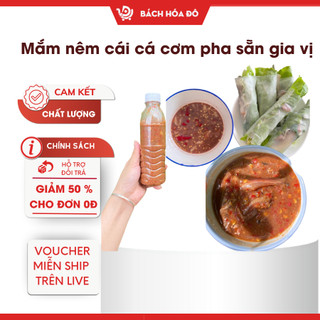 Mắm nêm cái cá cơm pha sẵn gia vị - Đặc sản Phan Rang bách hoá đô
