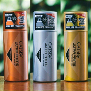 Xịt Khử Mùi Nước Hoa Gastby Ultra Prime 150ml