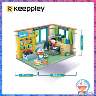  Mô hình lắp ghép Phòng Nobita Doraemon chính hãng Keeppley K20402 QT0045 