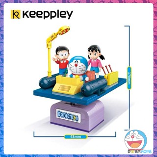 Mô hình lắp ghép Cỗ máy thời gian của Doraemon cùng Nobita và Shizuka chính hãng Keeppley K20401 QT0046