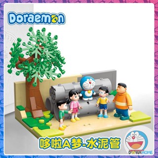 Mô hình lắp ghép Sân chơi nhóm bạn Doraemon Nobita Jaian Shizuka Suneo chính hãng Keeppley K20409 QT0047