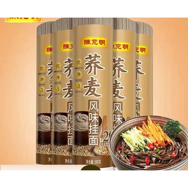 Mỳ Kiều Mạch ăn kiêng, giảm cân 500g