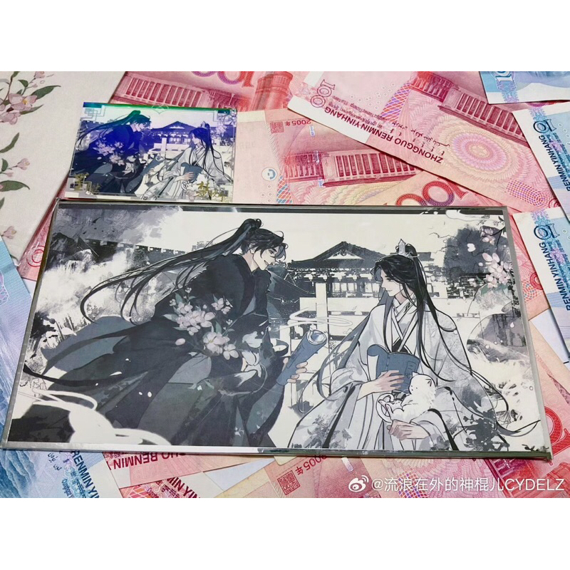 Husky và sư tôn mèo trắng của hắn 4 - Hồ Nam Diệp Dương