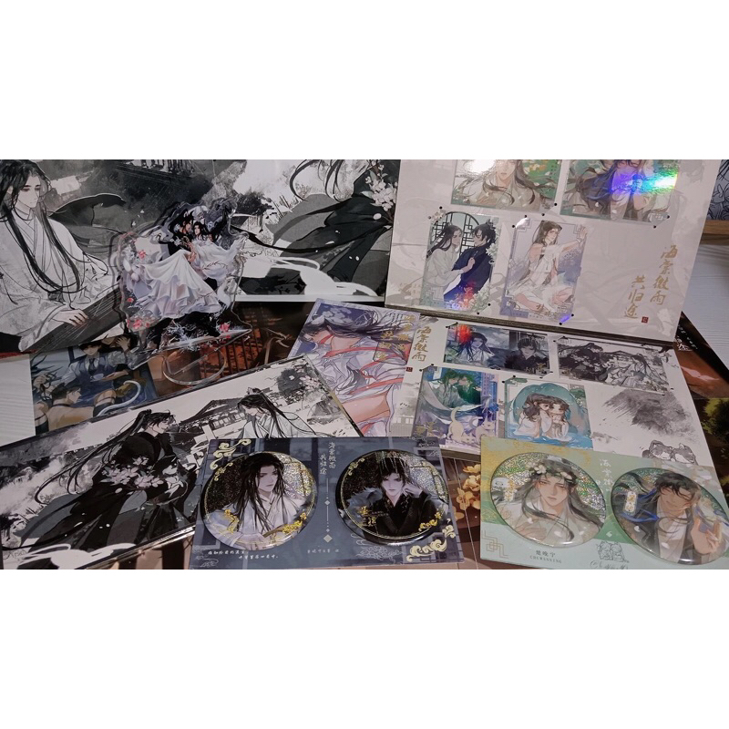 Husky và sư tôn mèo trắng của hắn 4 - Hồ Nam Diệp Dương