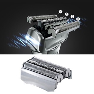 Đầu, Màng Cho Máy Cạo Râu Điện Braun Series 7 | 70B 70S